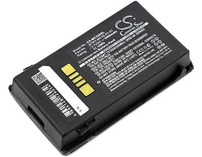 Zebra MC32 Extended Battery