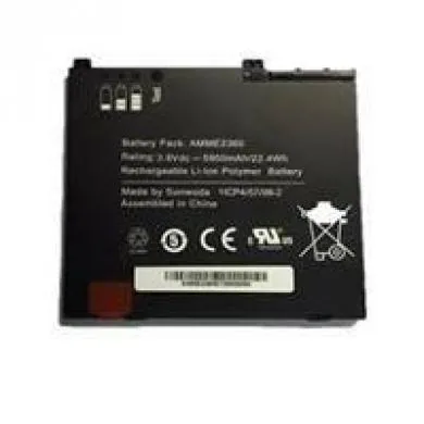 ET51 Battery