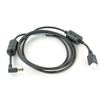 Zebra DC Power Cable for Single Slot Cradle