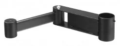 Atdec ARTIC ARM 180 + 180MM PIN WITH VESA HEAD