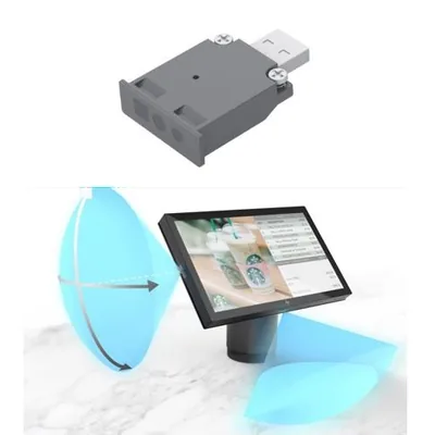HP Engage One Pro 2D Integrated Scanner