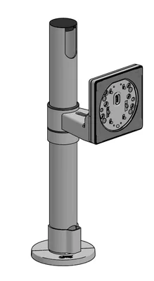 SpacePole 400mm Arm