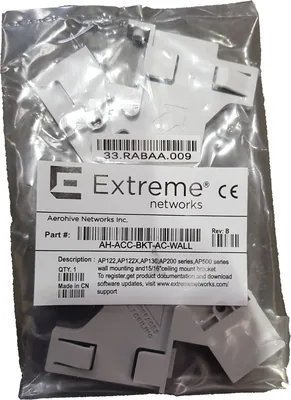 Extreme Wall Bracket