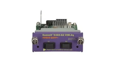 Interface Module
