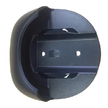 Zebra Bracket Multi Mount for DS9308