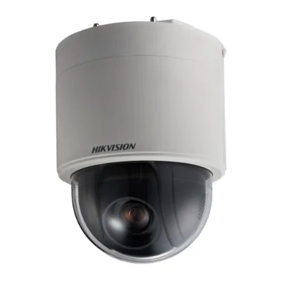 Hikvision DS-2AE5232T-A3