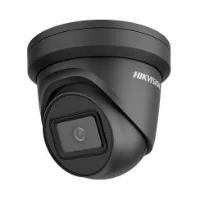 HIK2CD2385G1I4B