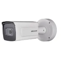Hikvision DS-2CD7A26G0/P-IZHS