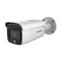 Hikvision DS-2CD2T46G1-SL
