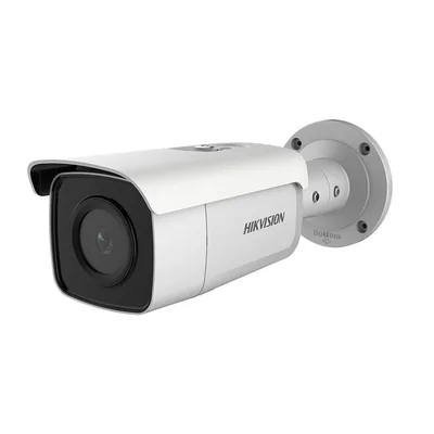 Hikvision DS-2CD2T46G1-4I