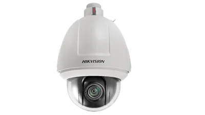 Hikvision DS-2DF5225X-AE
