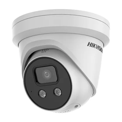 Hikvision DS-2CD2366G2-ISU/SL