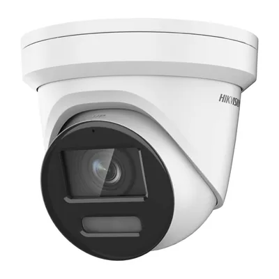 Hikvision DS-2CD2387G2-L(U)