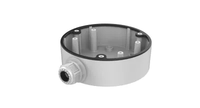 Hikvision DS-1280ZJ-DM21