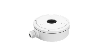 Hikvision DS-1280ZJ-M
