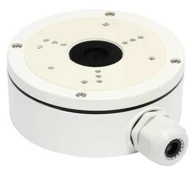Hikvision DS-1280ZJ-S