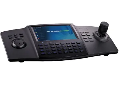 Hikvision DS-1100KI