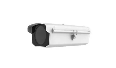 Hikvision DS-1332HZ
