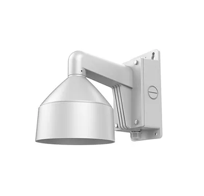 Hikvision DS-1273ZJ-DM26-B