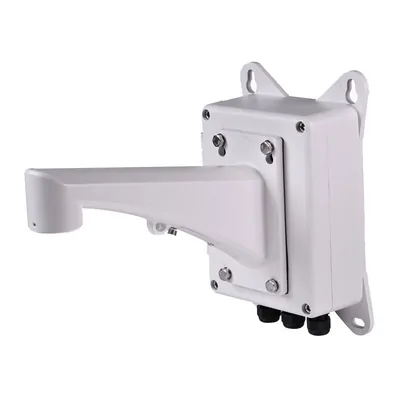 Hikvision DS-1634ZJ
