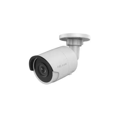 Hikvision IPC-B260H