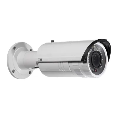 X2 CCTV-CAM-480