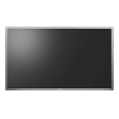 Hikvision DS-D6022FL-B