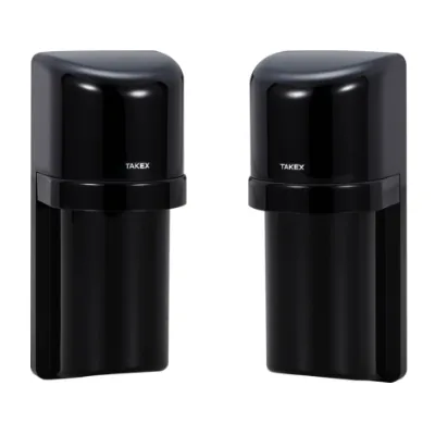 Takex Intelligent "Mini-Twin" Photobeam