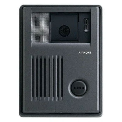 Aiphone KB Series Colour Video Door Station, Motion Detector Input