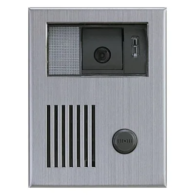 Aiphone KB Series Stainless Steel Housing for KB-DAR / KC-DAR