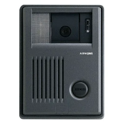 Aiphone KB Series Colour Door Station (Max 3 per System)