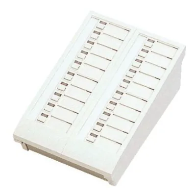 Aiphone TC-M 20 Call Add on Selector