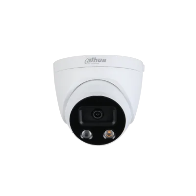 Dahua DH-IPC-HDW5541HP-AS-PV
