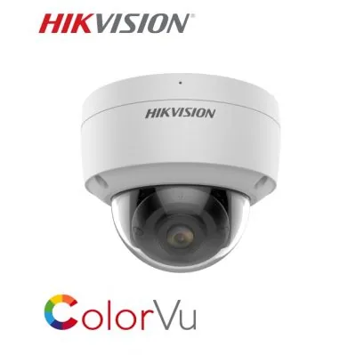 Hikvision DS-2CD2147G2-(SU)