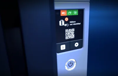 Primacy2 (QR Code)