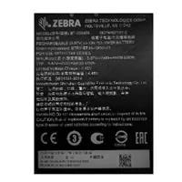 Zebra ETx Battery 10 inch