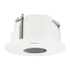 Hanwha SHD-1408FPW
