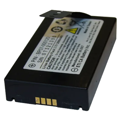Opticon 12039