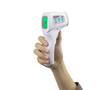 UROVO-H1200-1