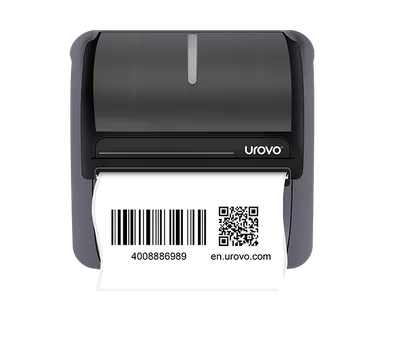 Urovo K319 Brochure (top view w/ label)