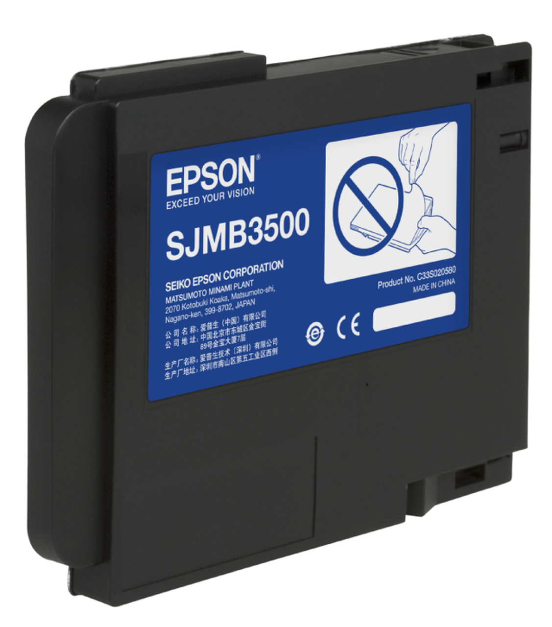 Epson TMC3500 Maintenance Box