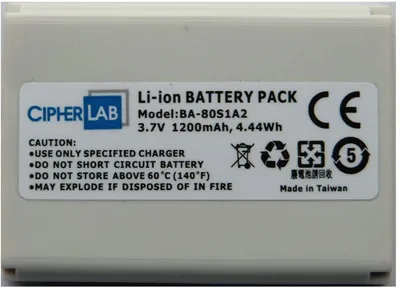 CipherLab BATTERY TO SUIT 8200 Series