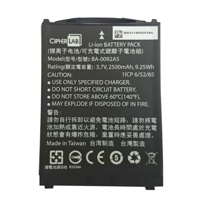 CipherLab RS30 RECHARGEABLE BATTERY 2500
